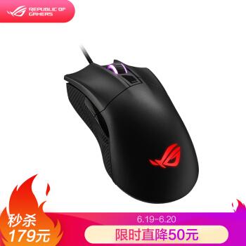 2020游戏鼠标推荐？游戏鼠标额哪些品值得值推荐的呢