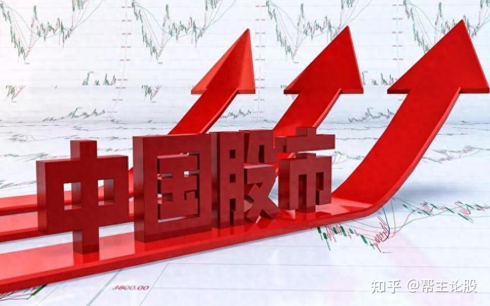 A股:巨量探底成功?明天(12月11日)大盘,将会怎样运行? - 知乎