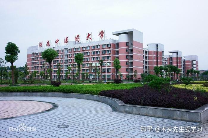 湖南大学含浦新校区图片