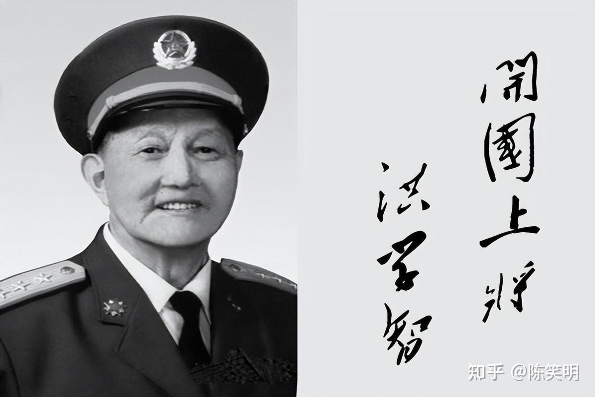 十大元帅、十大大将和57位上将分别来自哪些山头派系？ - 知乎