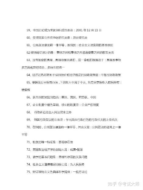 v2-ffab7139d78ecea958adda1e82bc7323_r.jpg
