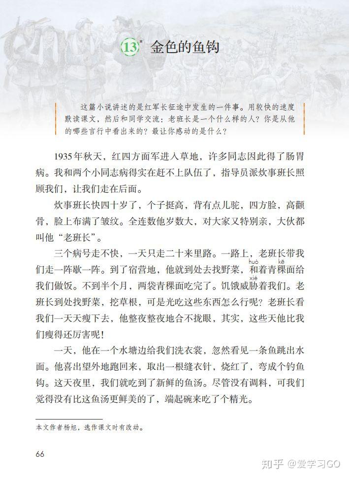 v2-ffac77260608c006c8dd94a130c32f57_r.jpg
