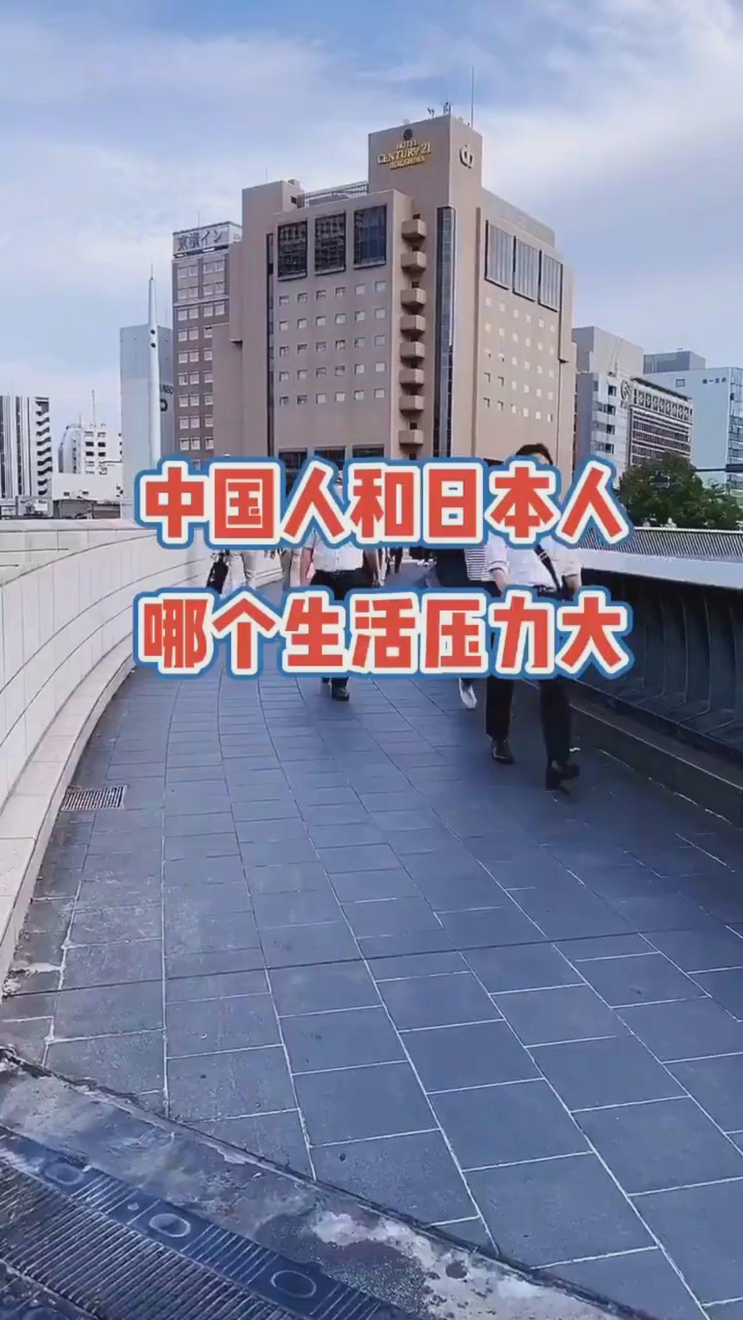 德国人的生活态度是什么样的?