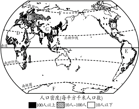 世界地理第一讲 世界地理概况 上 知乎