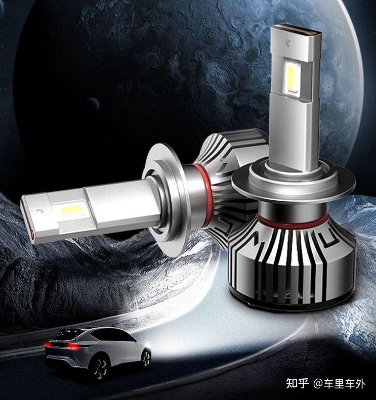 欧司朗(osram)夜行者led汽车大灯