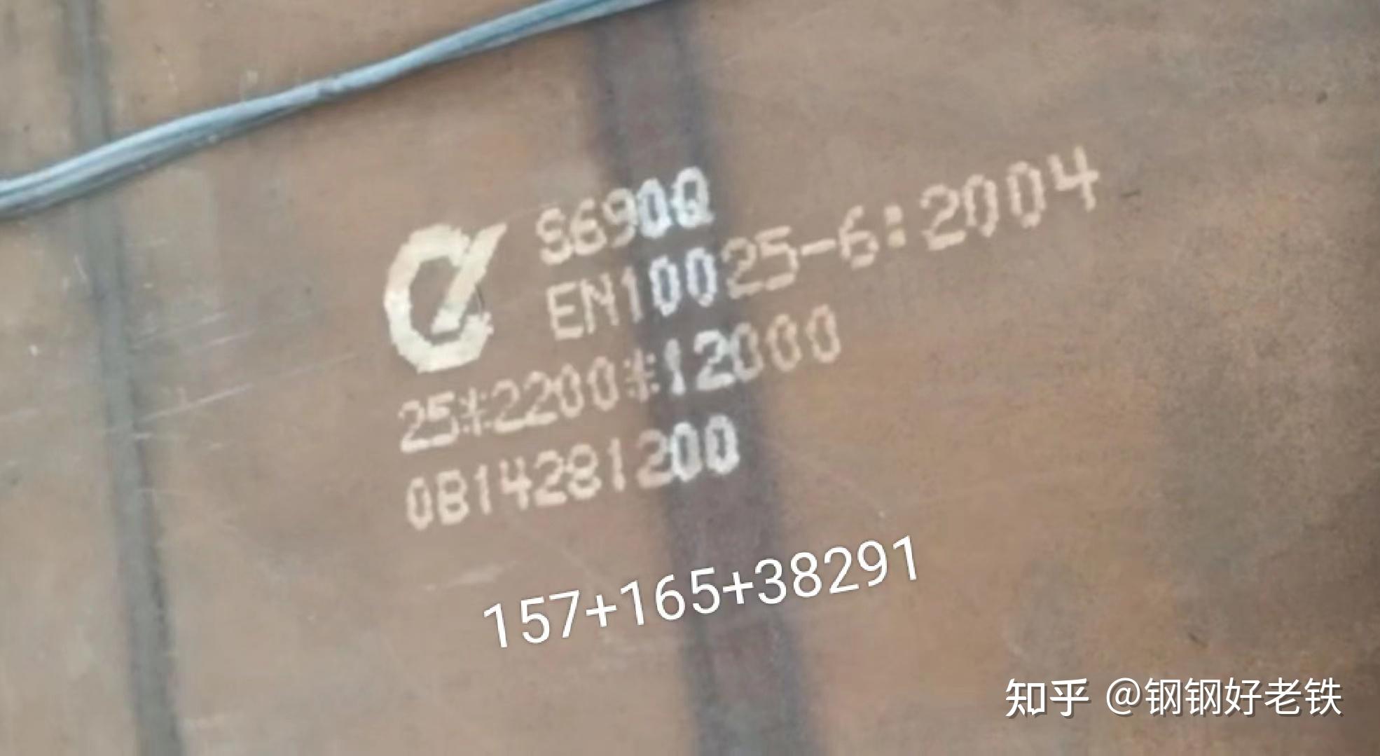 Comment trouver un numéro de téléphone PagesJaunesfr