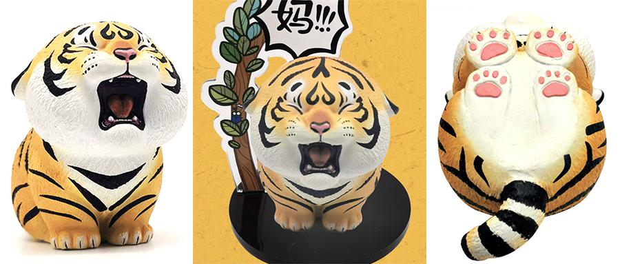 不二马喊妈小虎神似小时候挨老爸揍的表情