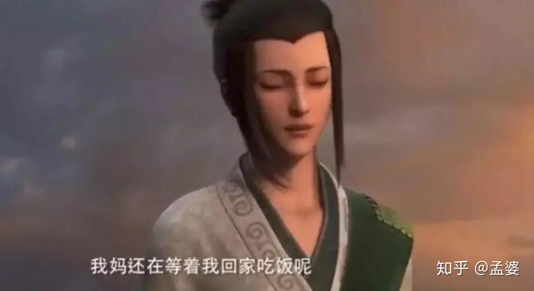 如何评价动画电影《风语咒》?