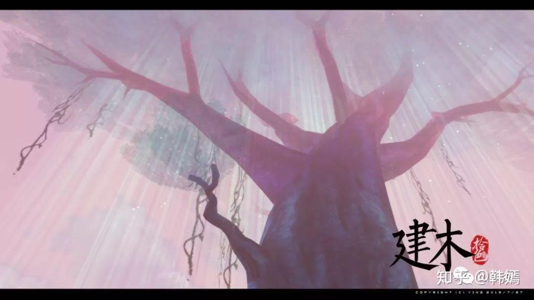 建木:传说长在四川的通天神树都有哪些未解之谜? - 知乎