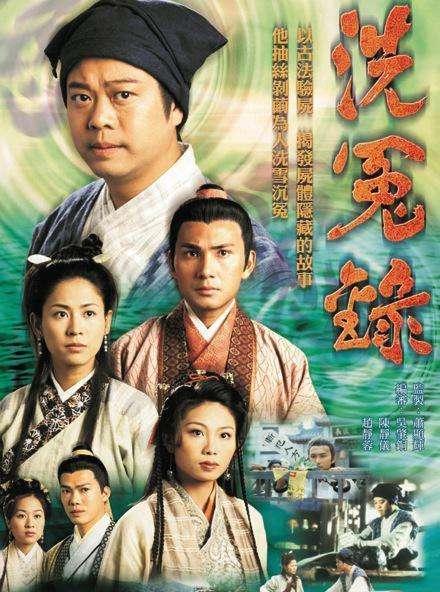 小时候看过的七部经典的港剧,剧情和演技都是实实在在的