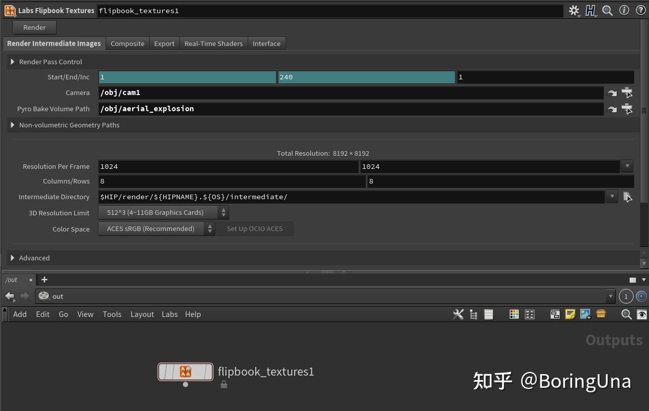 Houdini filpbook to ue 
