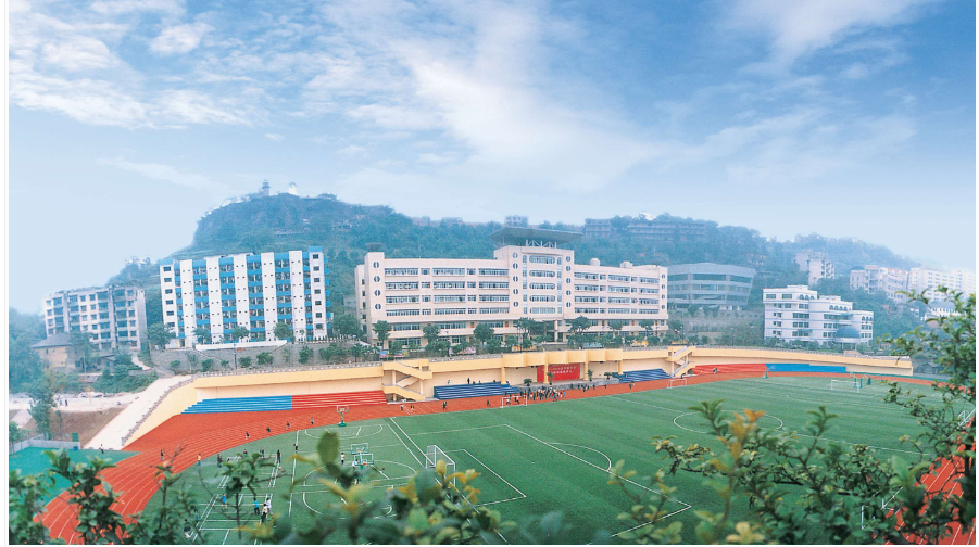 01学校简介重庆市第二十九中学校是重庆市首批联招学校,市级重点中学