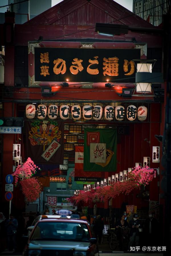日本最大赤线红灯区 飞田新地背后的光与暗 知乎