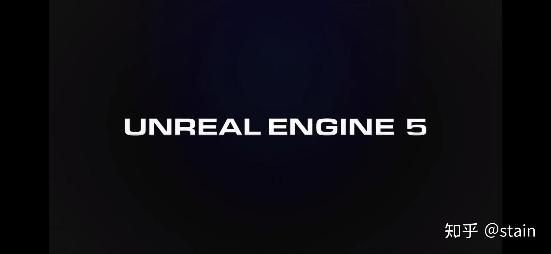 unrealengine5亮点整理