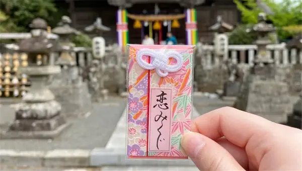 求因缘 求平安 求好运 日本10座神社新榜 赶走霉运 知乎