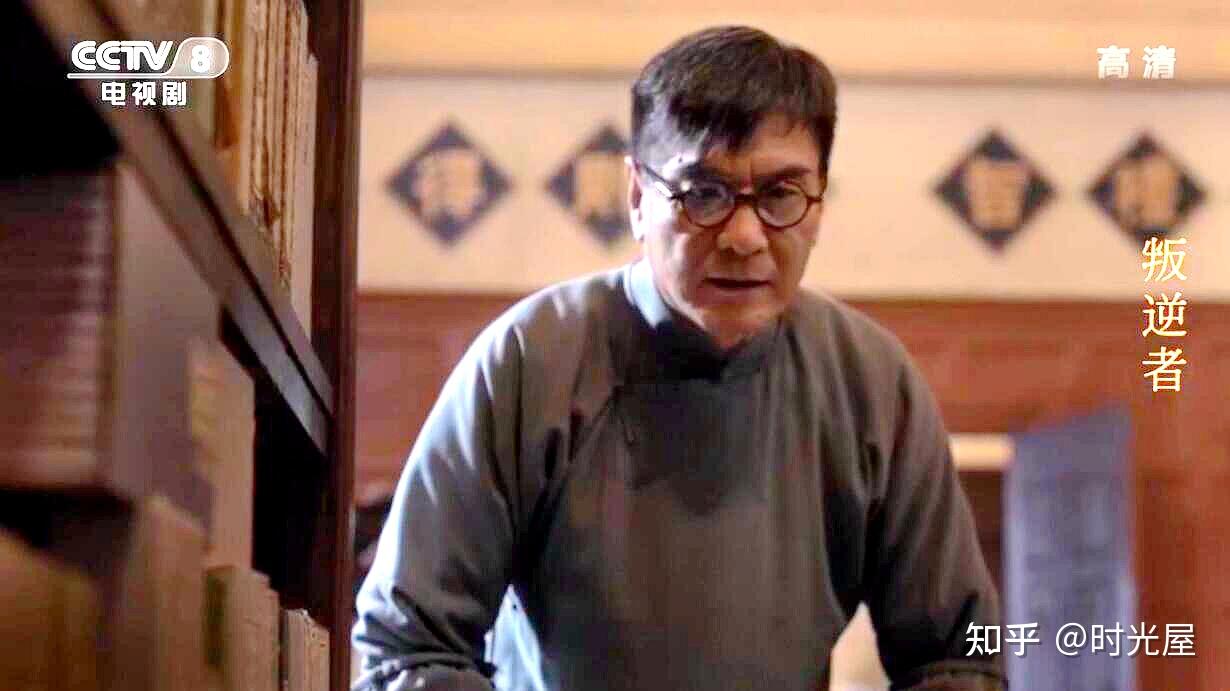 叛逆者顾慎言纪中原两位资深地下党将礼貌与低调发挥到极致