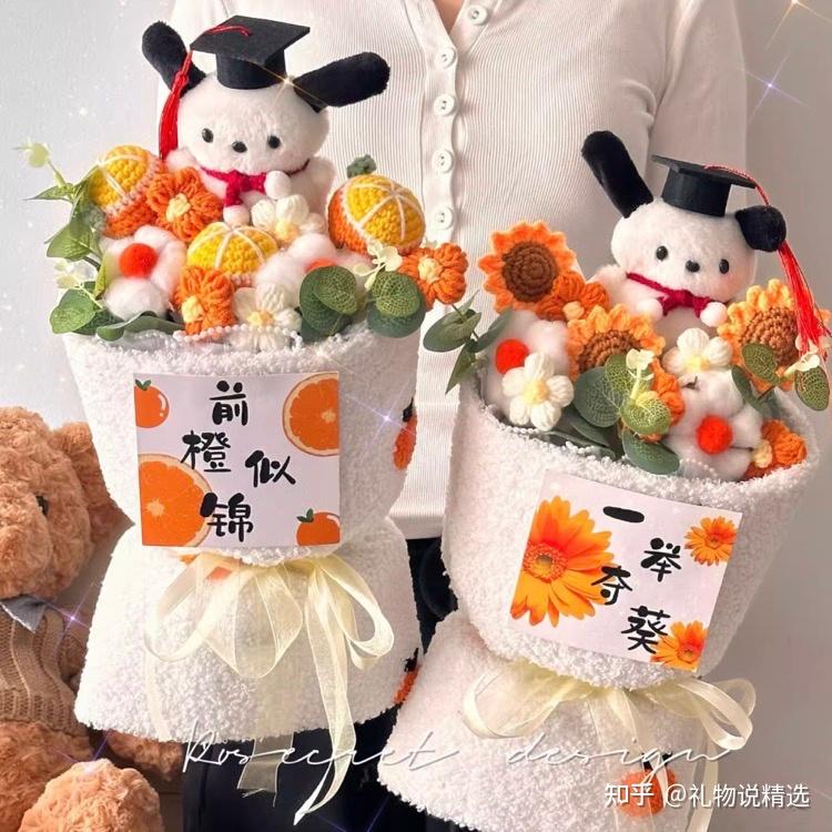 毕业礼物指南,送这些走心又有纪念意义!