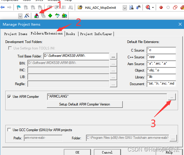 Mdk5 38 arm compiler v5 