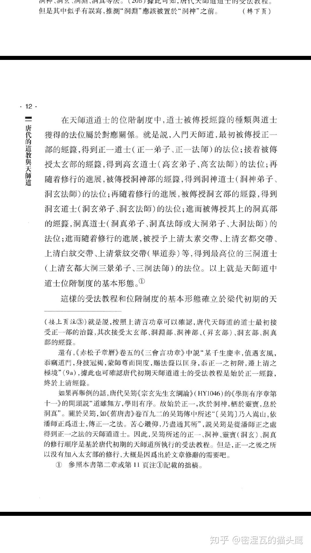 v2-ffd10e5593d81461bed0f7052124e91f_r.jpg
