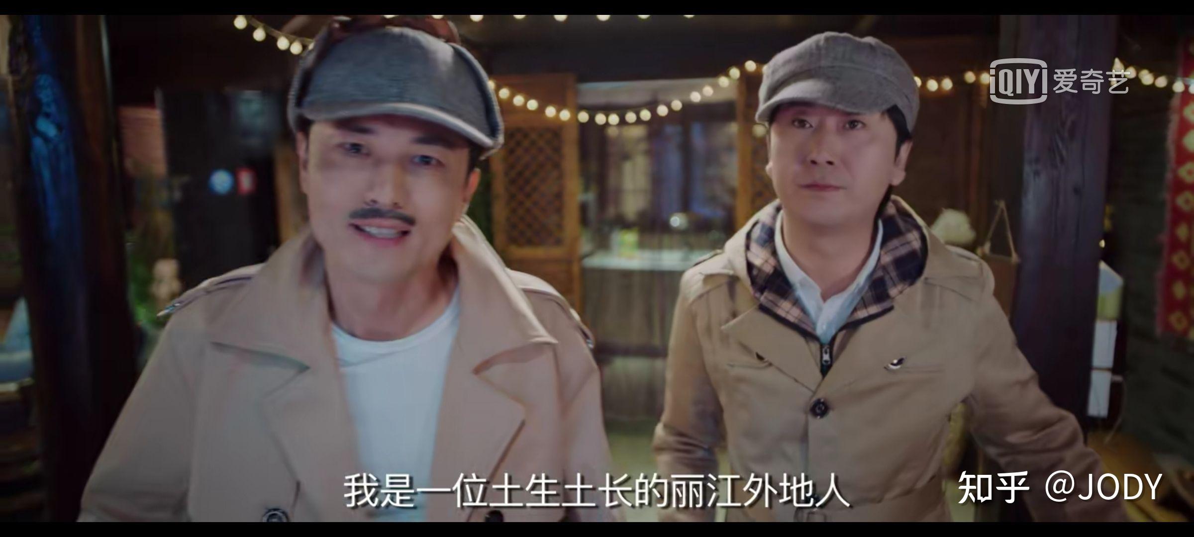《老爹特烦恼》,看完我也烦恼