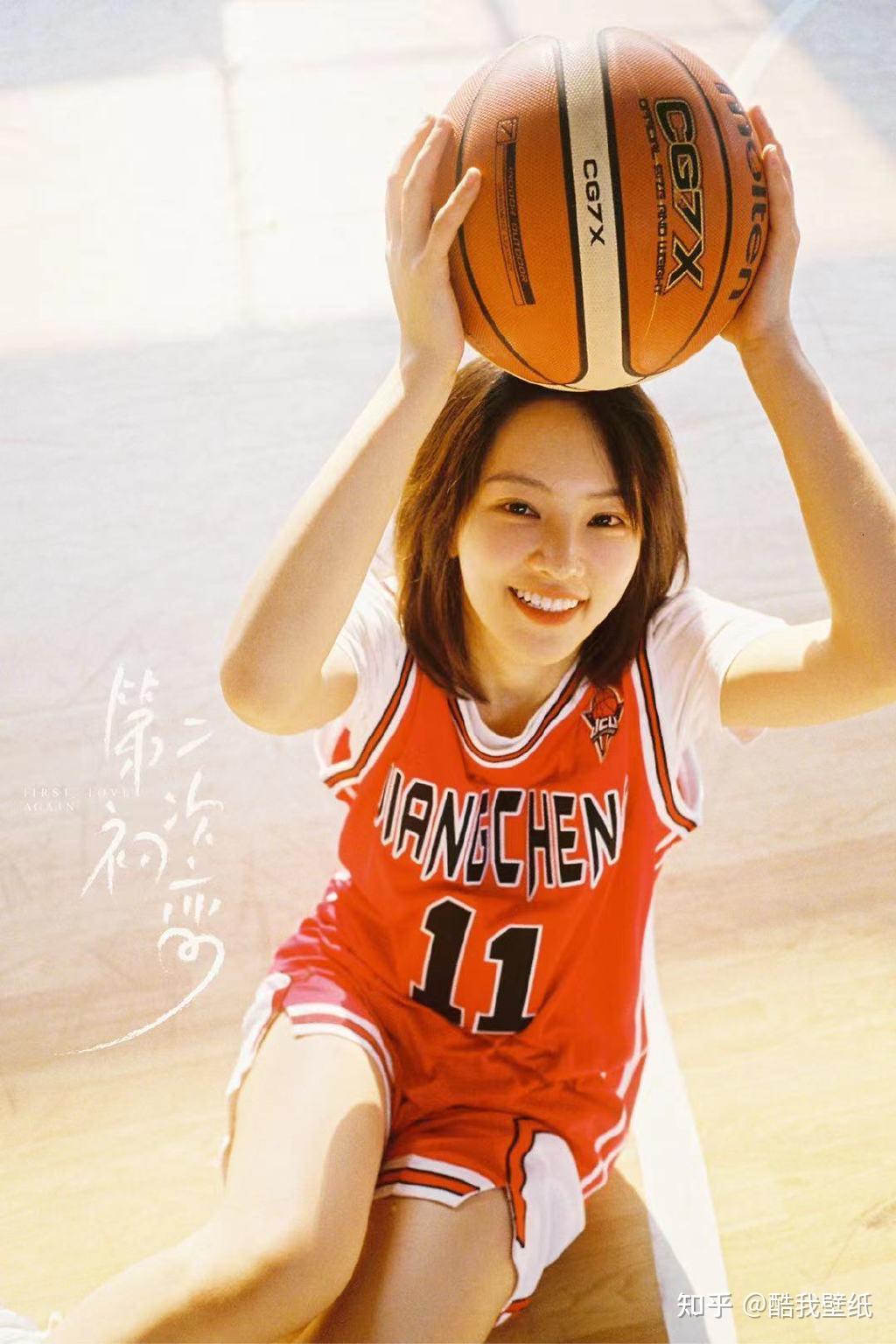 黄灿灿第二次初恋一身篮球衣青春无敌穿泳装私服好看吸睛