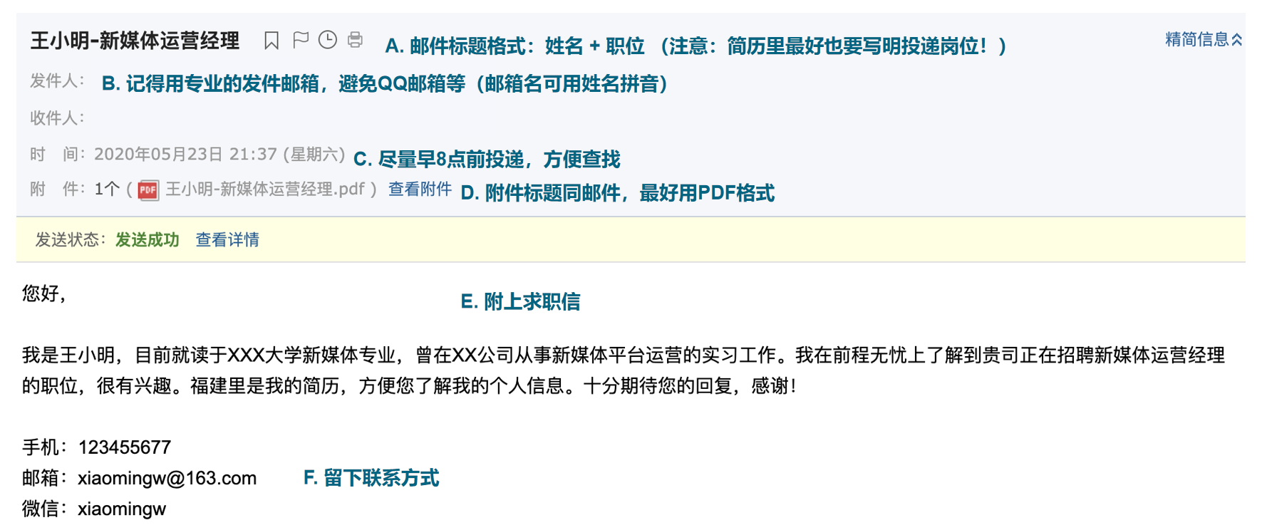 网站排名信awkjob（网站排名是什么意思） 网站排名信awkjob（网站排名是什么意思）〔网站排名查询alexa〕 新闻资讯