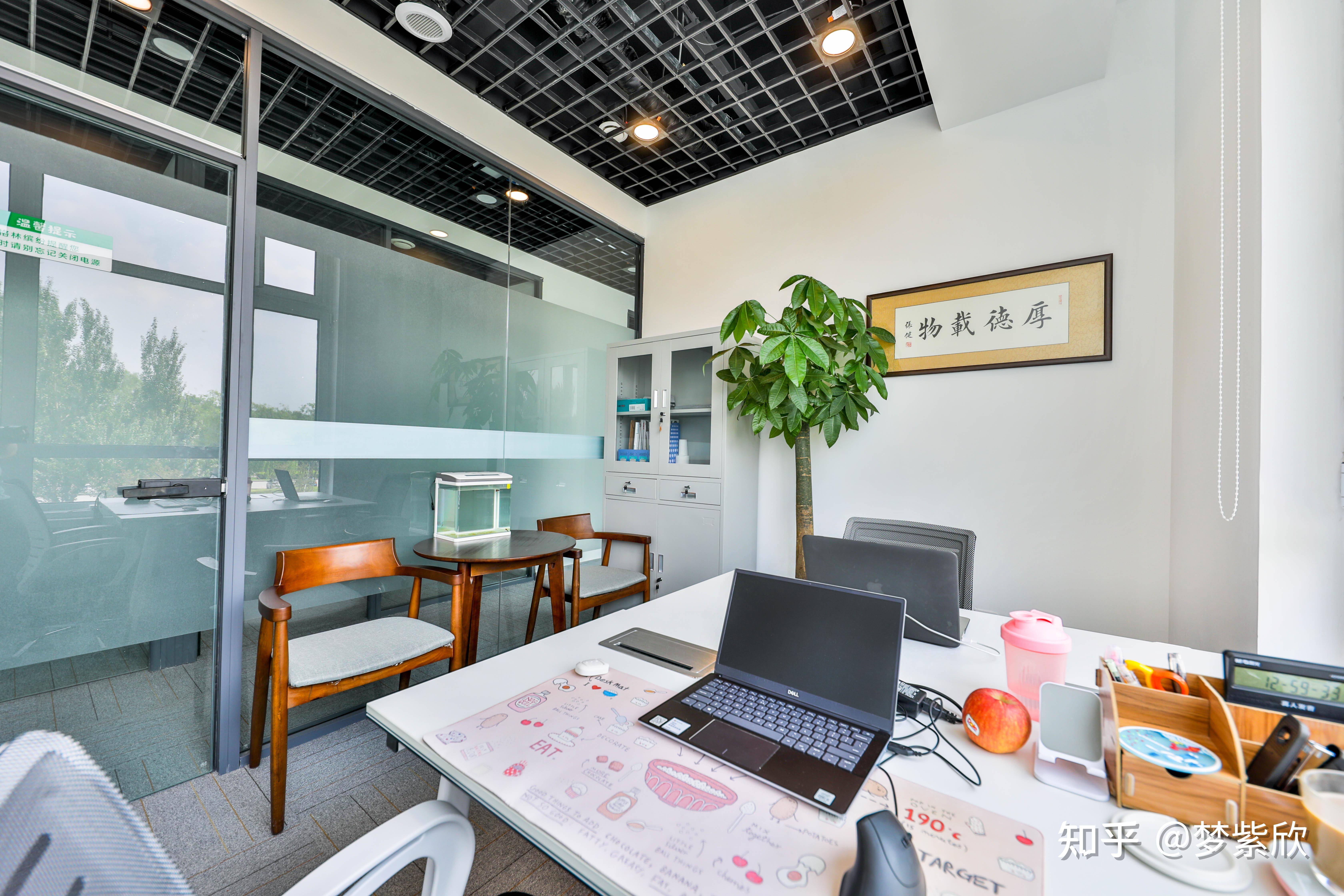 让创业梦想落地开花—走进格林缤纷企业孵化器基地,助力企业“破茧成蝶” - 知乎