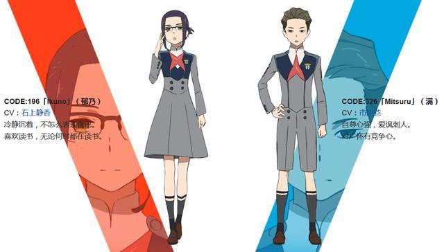 抱歉国家队就是可以为所欲为写在darlinginthefranxx开播前