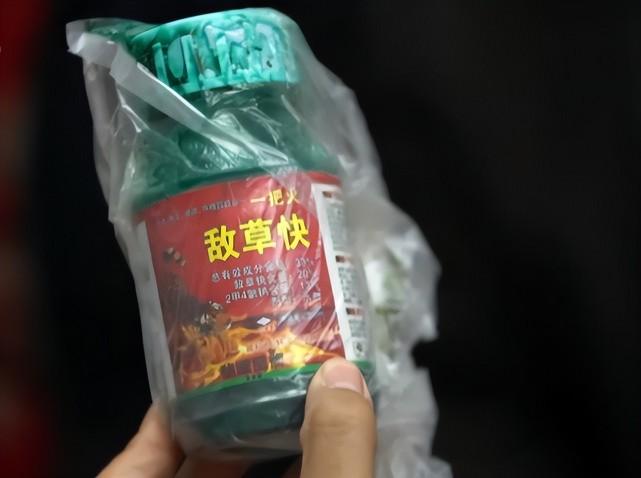 2021年小伙喝下整瓶百草枯,18天后恢复不错,医生却说做好心理准备