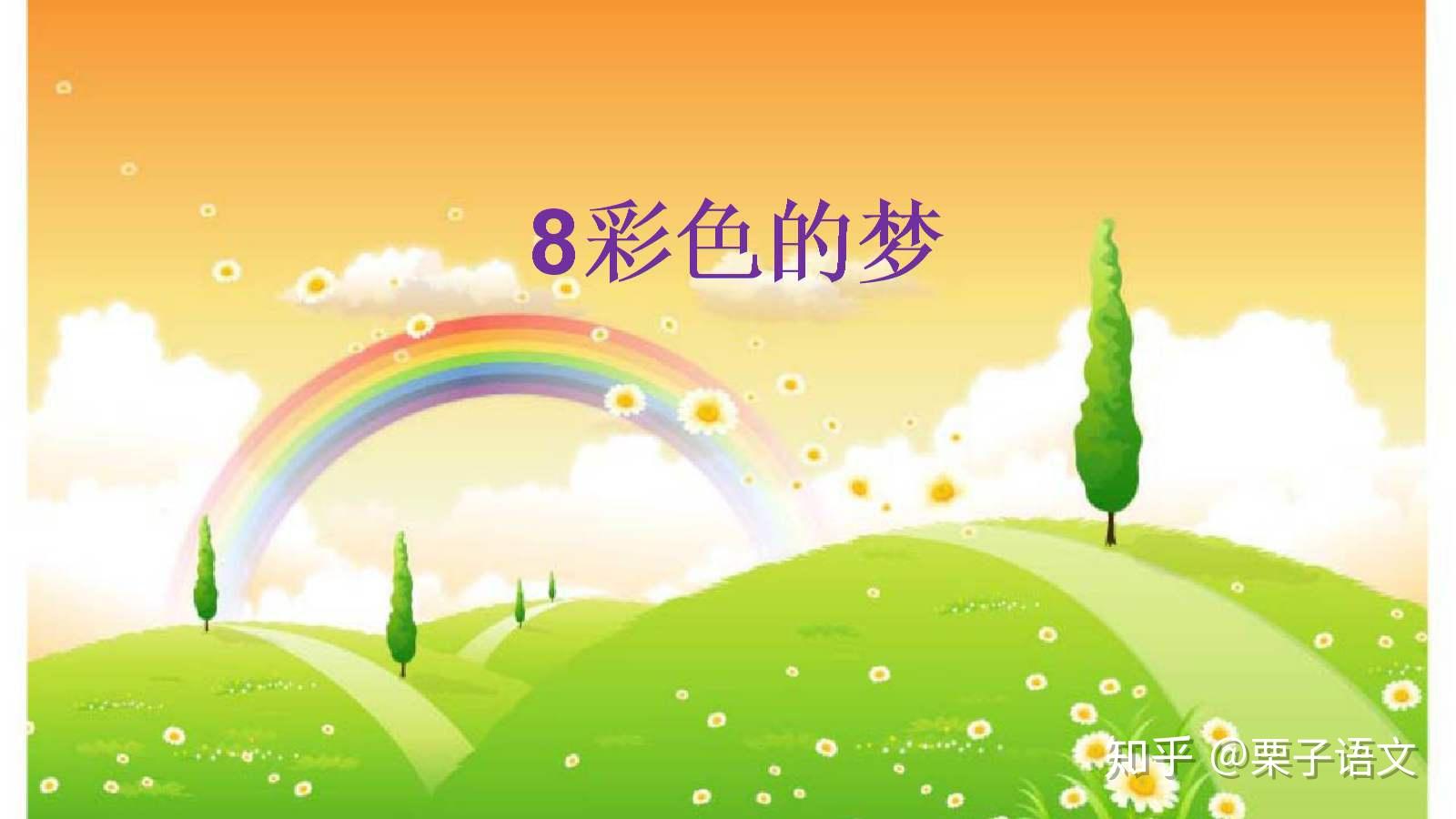 v2-ffda24c435e525723f3bcdd424d49e4f_r.jpg