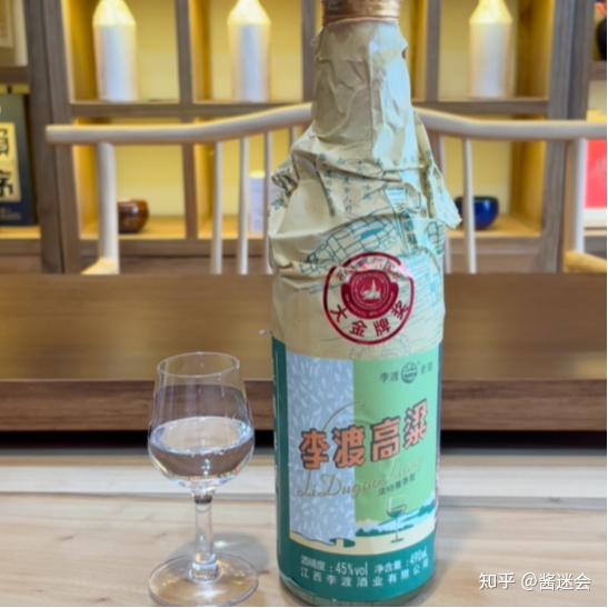 李渡高粱献礼版浓特兼香型味道怎么样值不值得入手品尝
