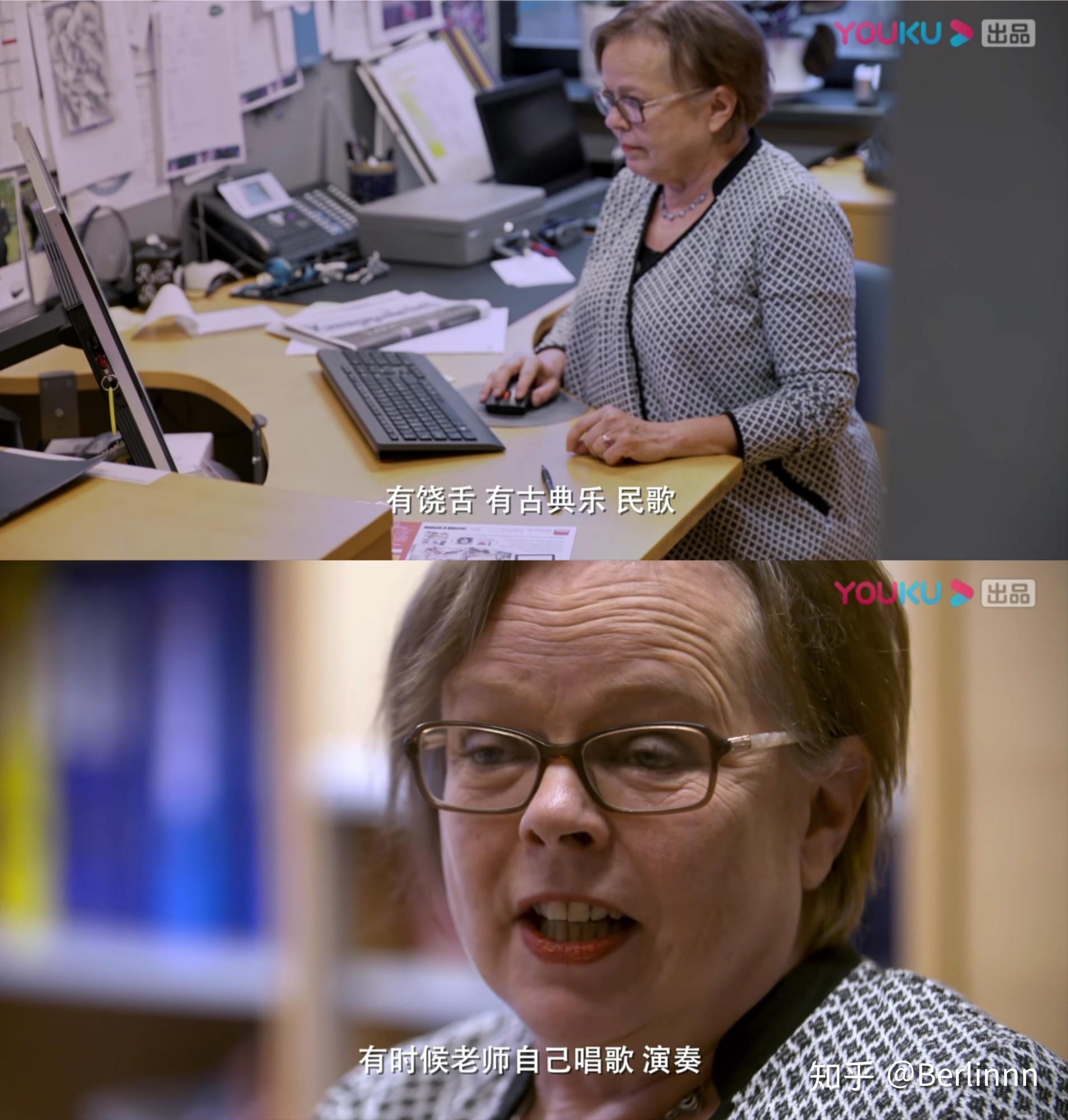 《他乡的童年》 | 芬兰的童年让人羡慕到流泪 - 知乎