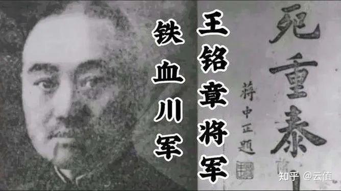 毛传|192：主席亲家张文秋的曲折故事。 - 知乎