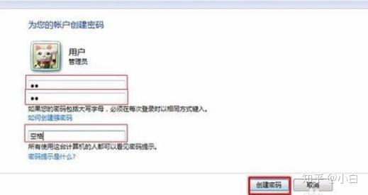 v2-ffe0a6c767e4380b041cbf773a4d570b_r.jpg