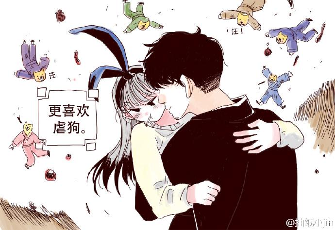 天下第几 天下第一的虐狗漫画 知乎