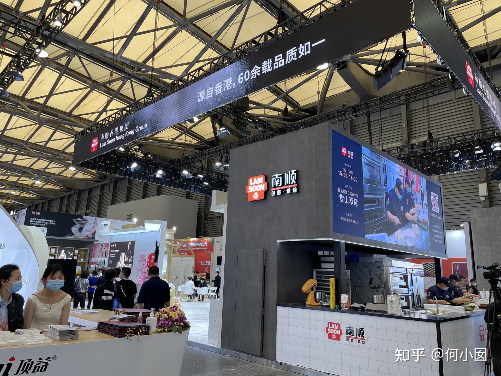 上海烘焙展会2021图片