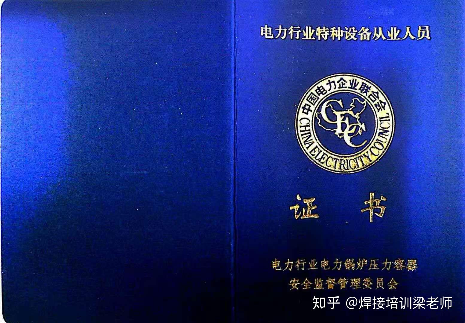 v2-fff873ca31d75168f4cec4c21952b967_r.jpg