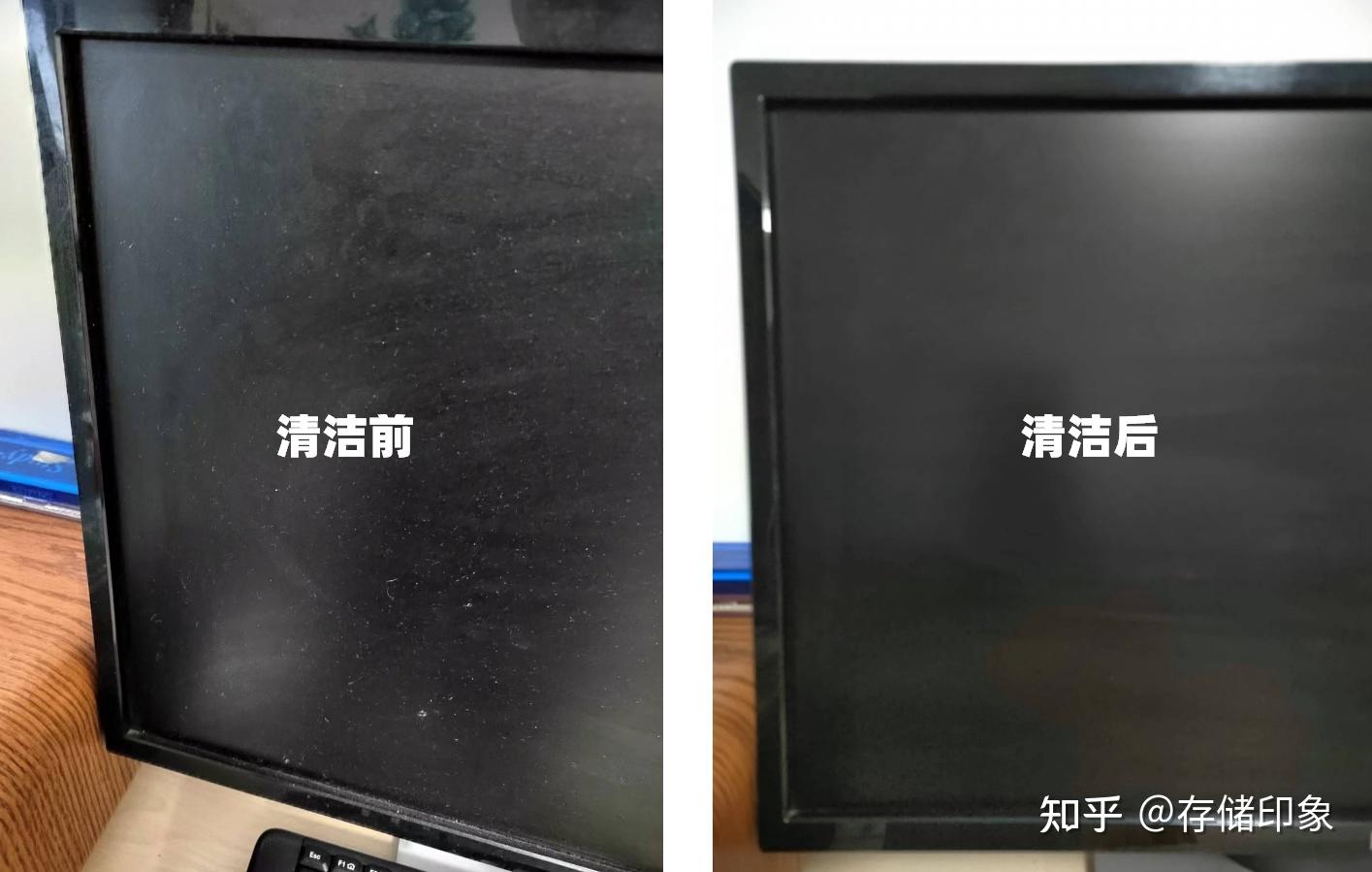 电话机屏幕脏了(电话屏幕脏了怎么打理)